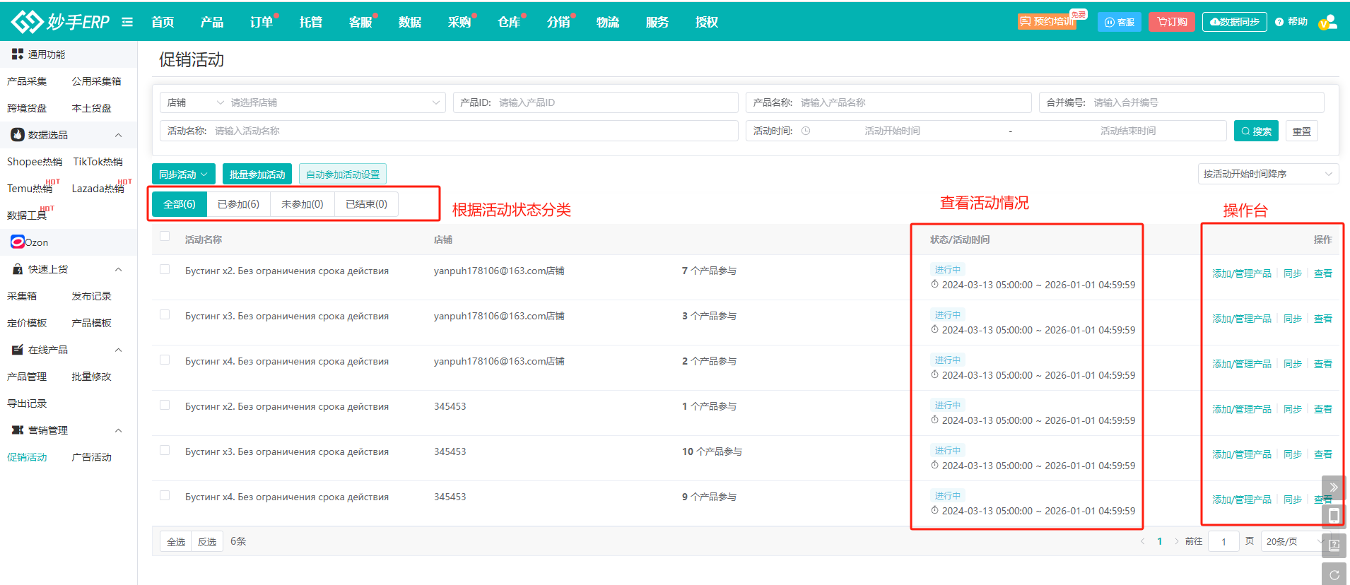 查看大图