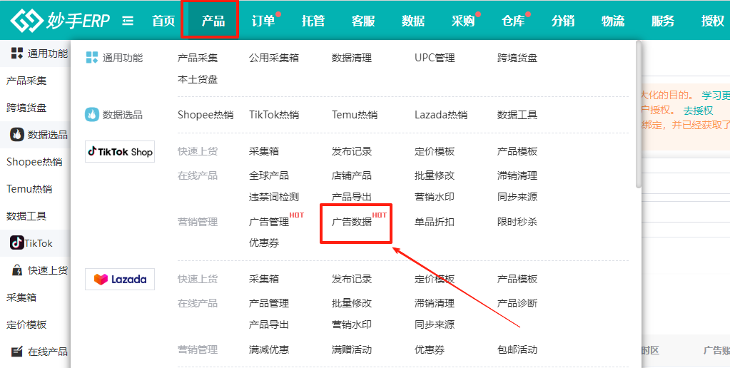 查看大图