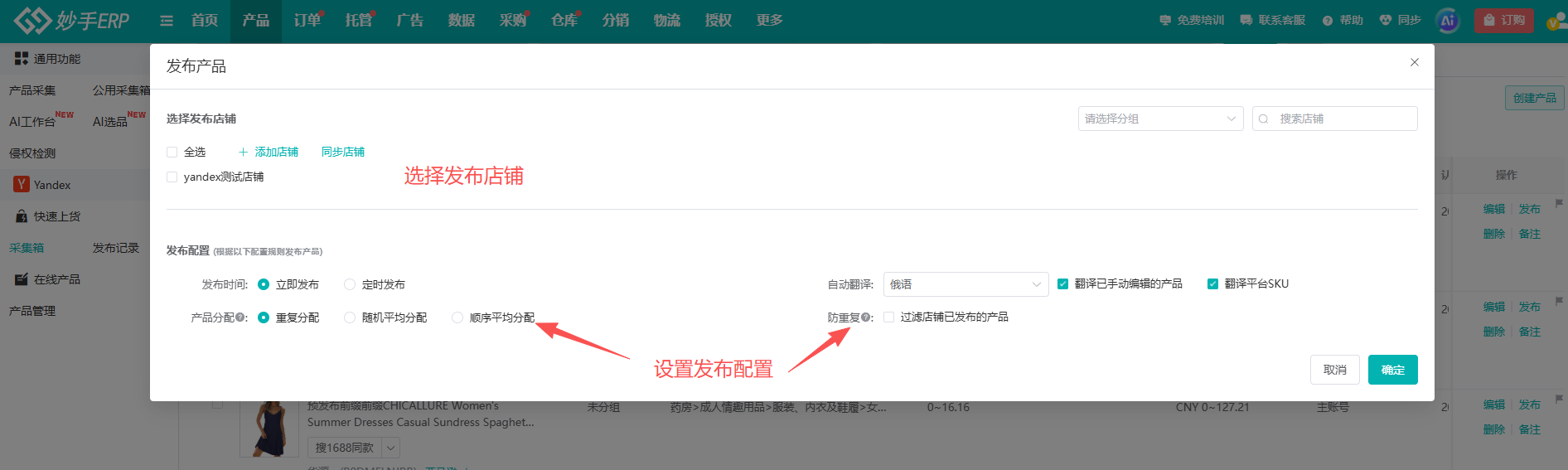 查看大图