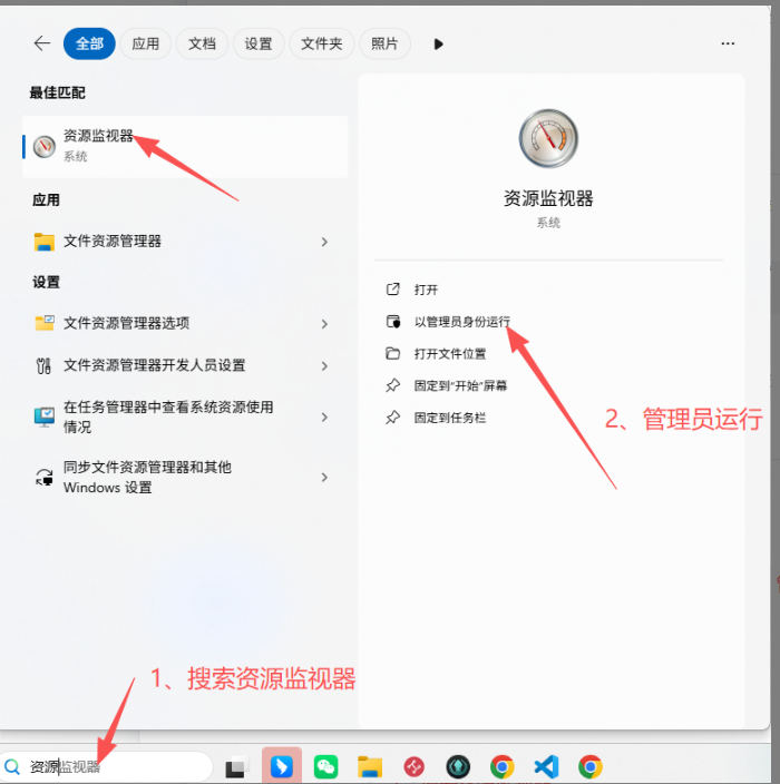 查看大图