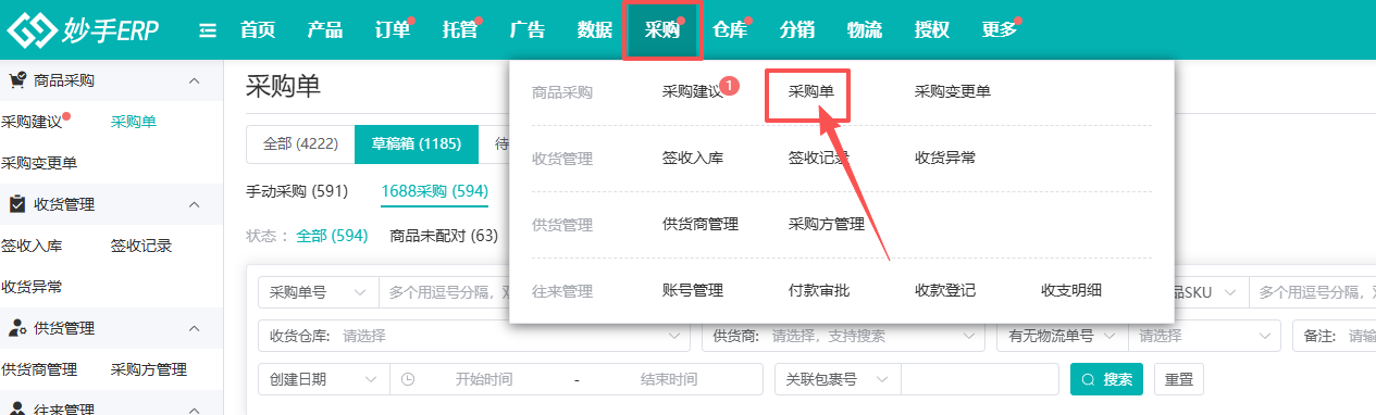 查看大图