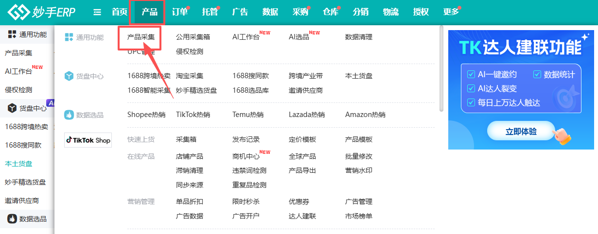 查看大图
