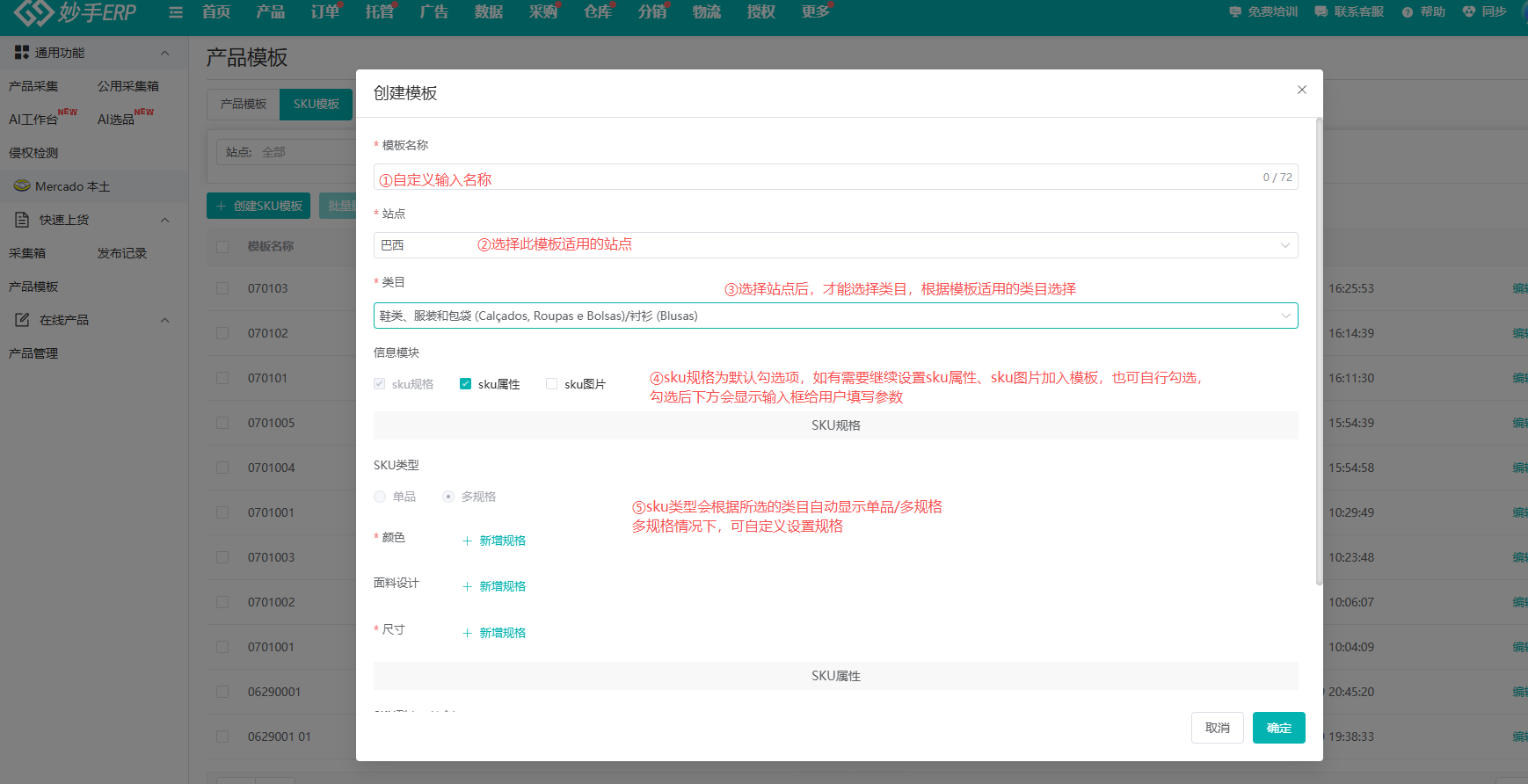 查看大图