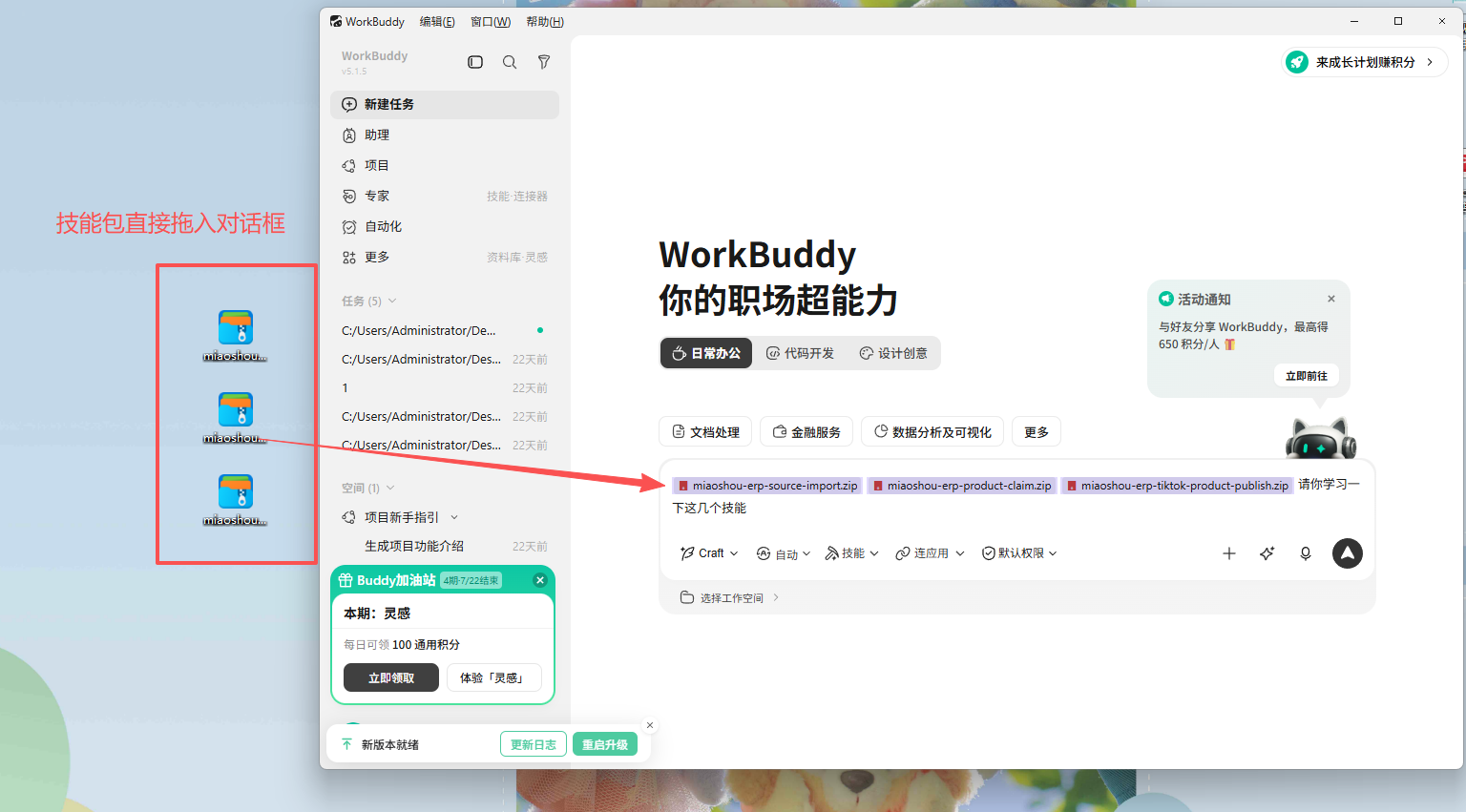 查看大图