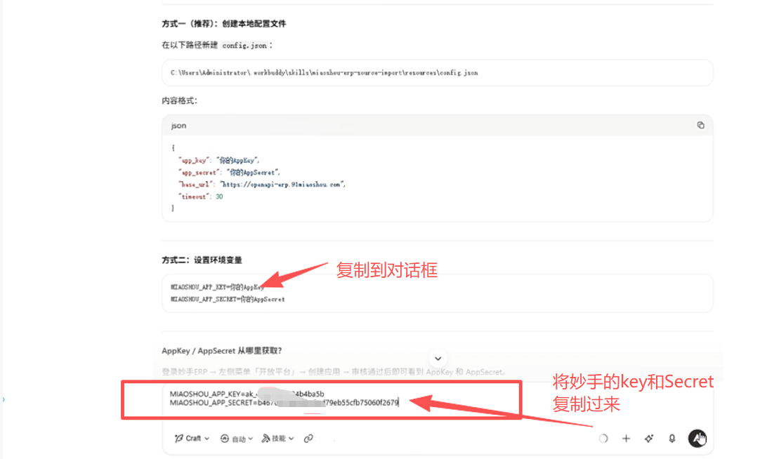 查看大图