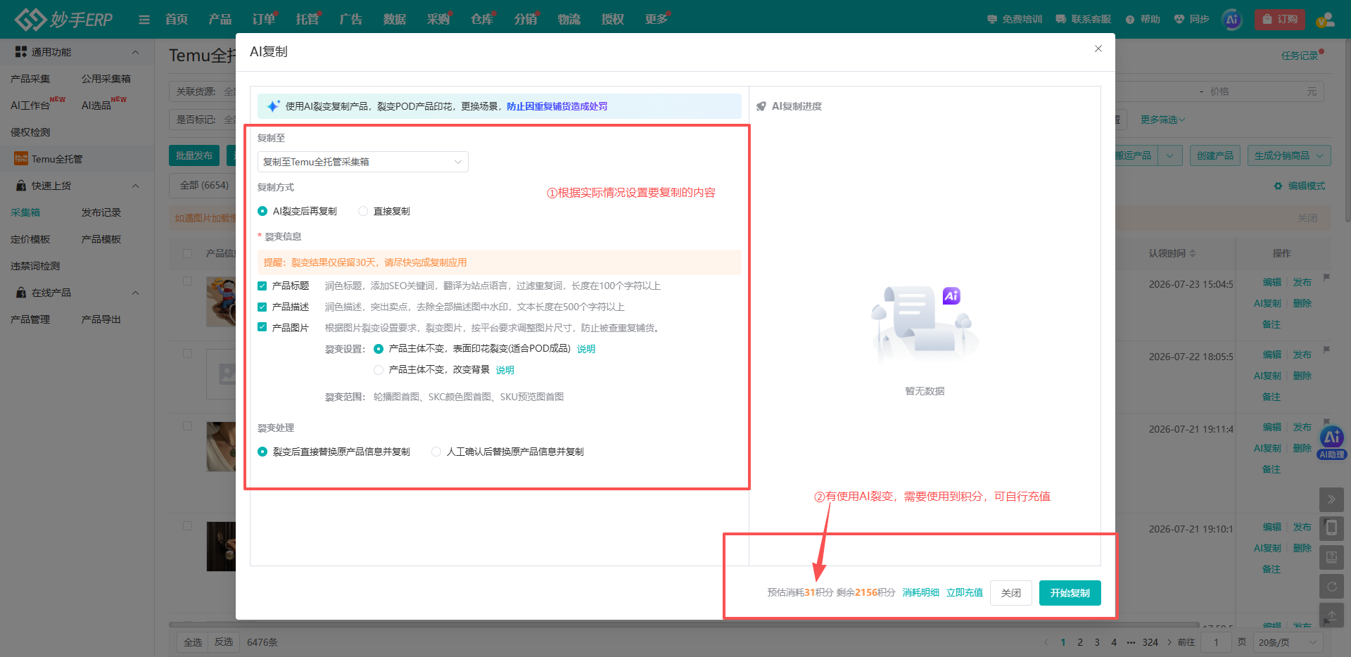 查看大图