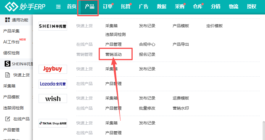 查看大图