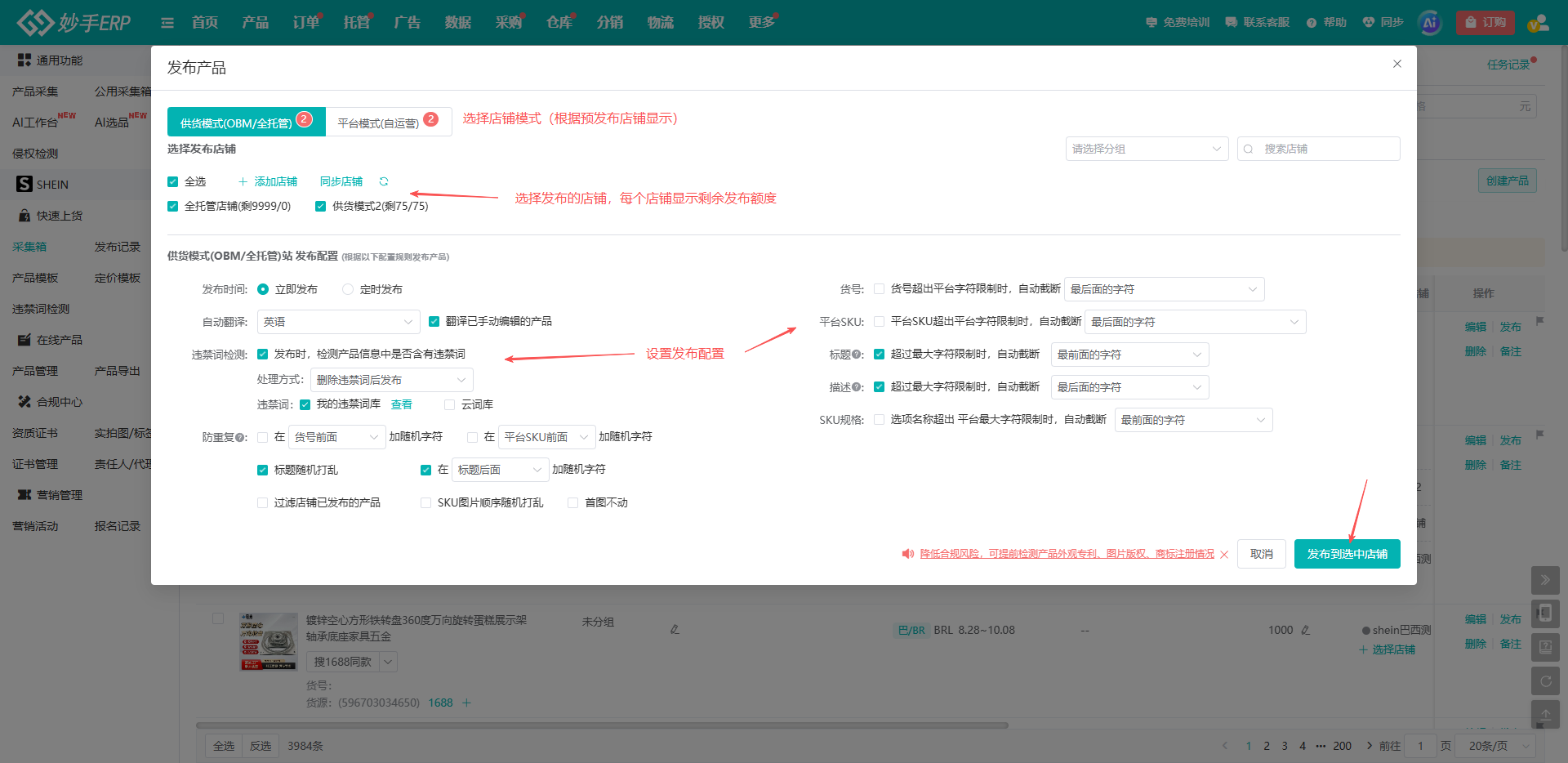 查看大图