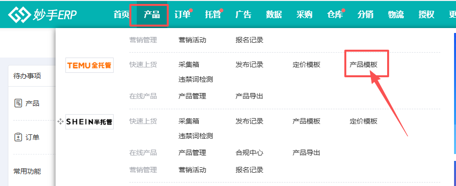 查看大图