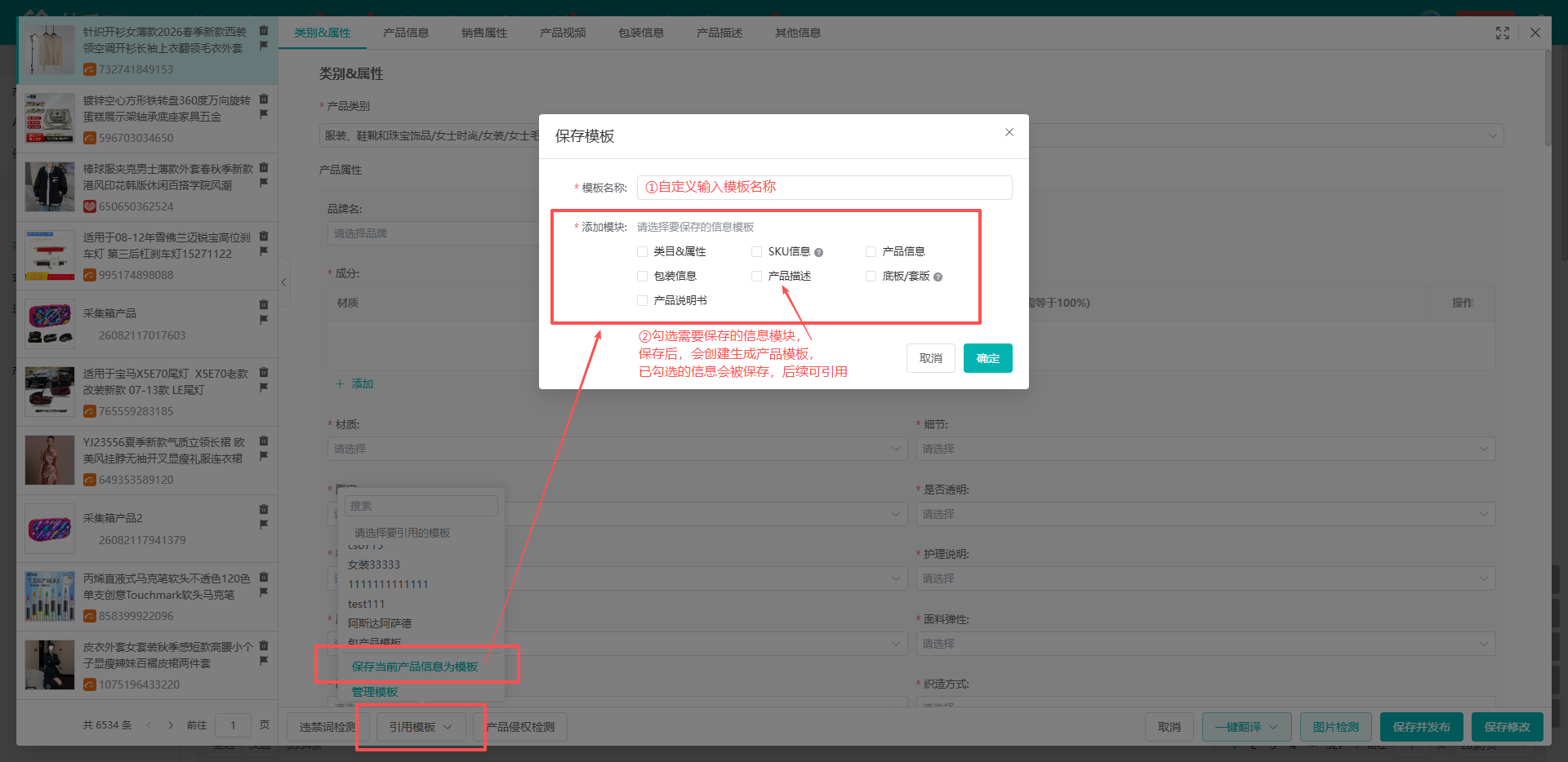 查看大图