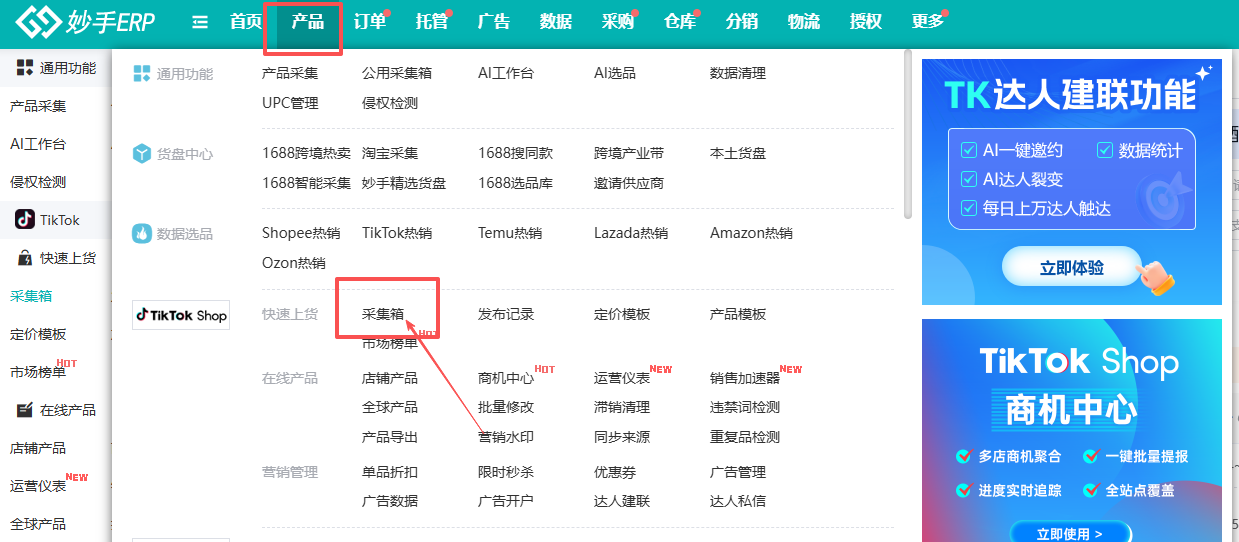 查看大图
