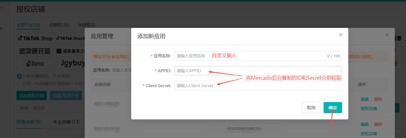 查看大图