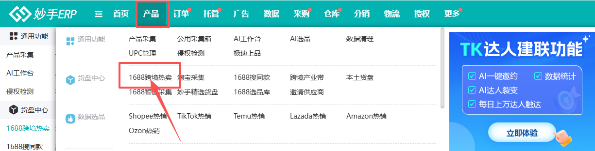 查看大图