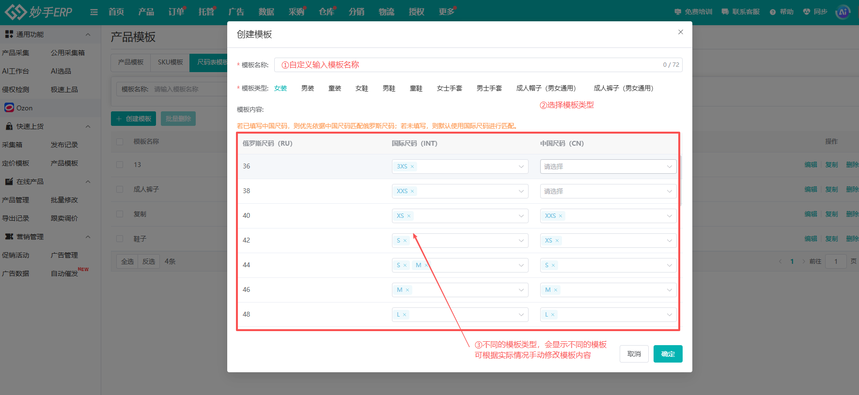 查看大图