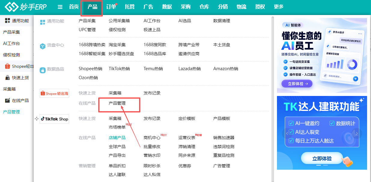 查看大图