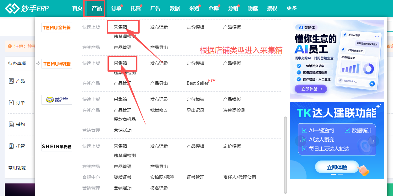 查看大图
