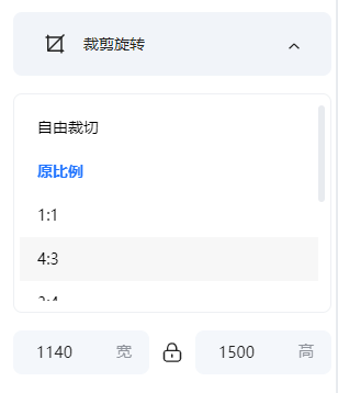 查看大图