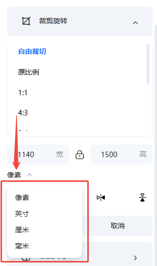 查看大图