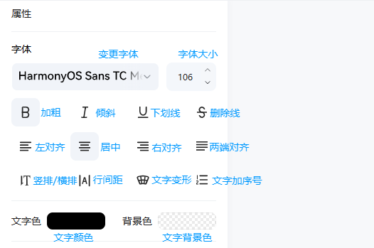 查看大图