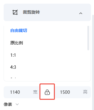 查看大图