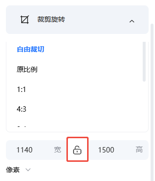 查看大图