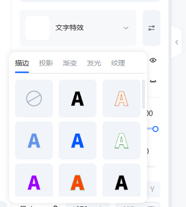 查看大图