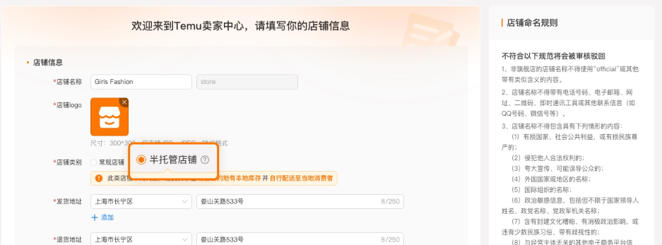 查看大图