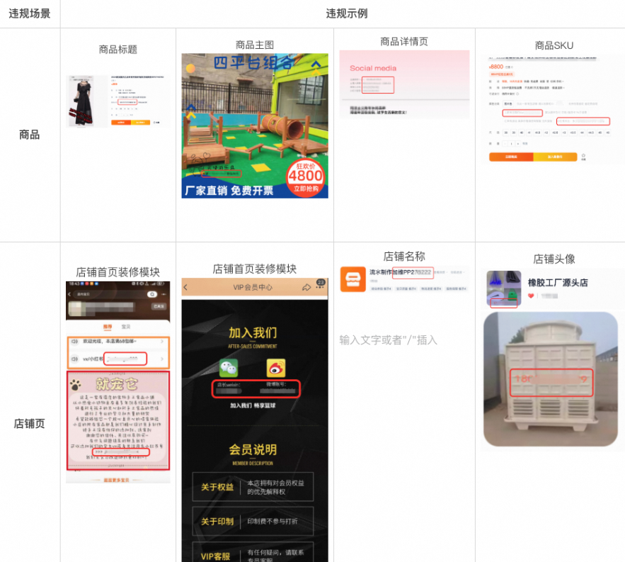查看大图