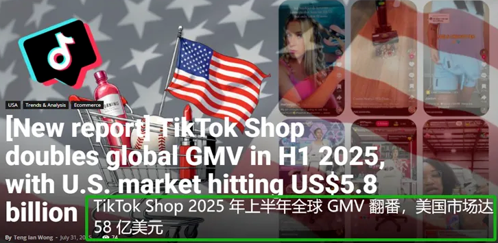 查看大图