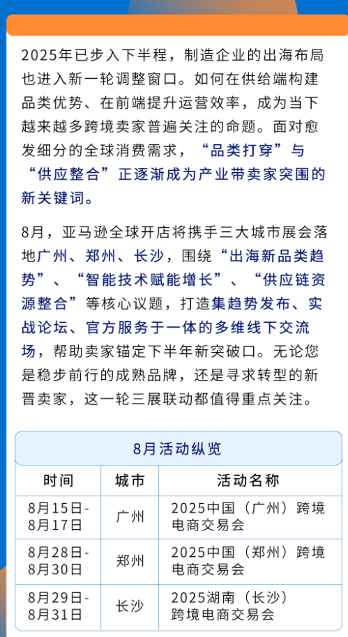 查看大图