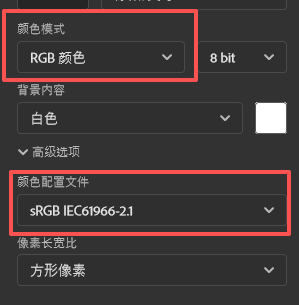 查看大图
