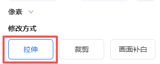 查看大图