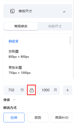 查看大图