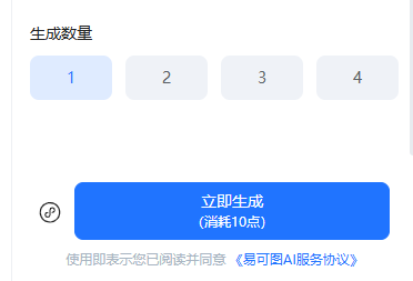 查看大图