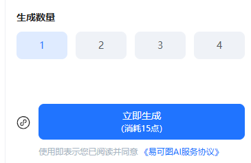 查看大图