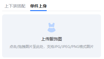 查看大图