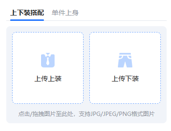 查看大图