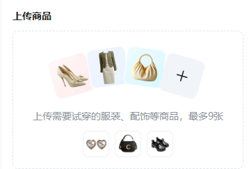 查看大图