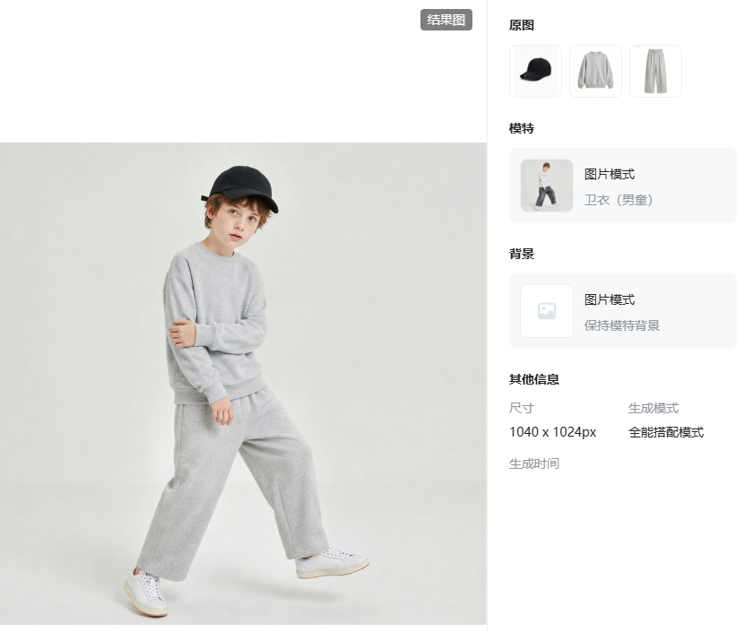 查看大图