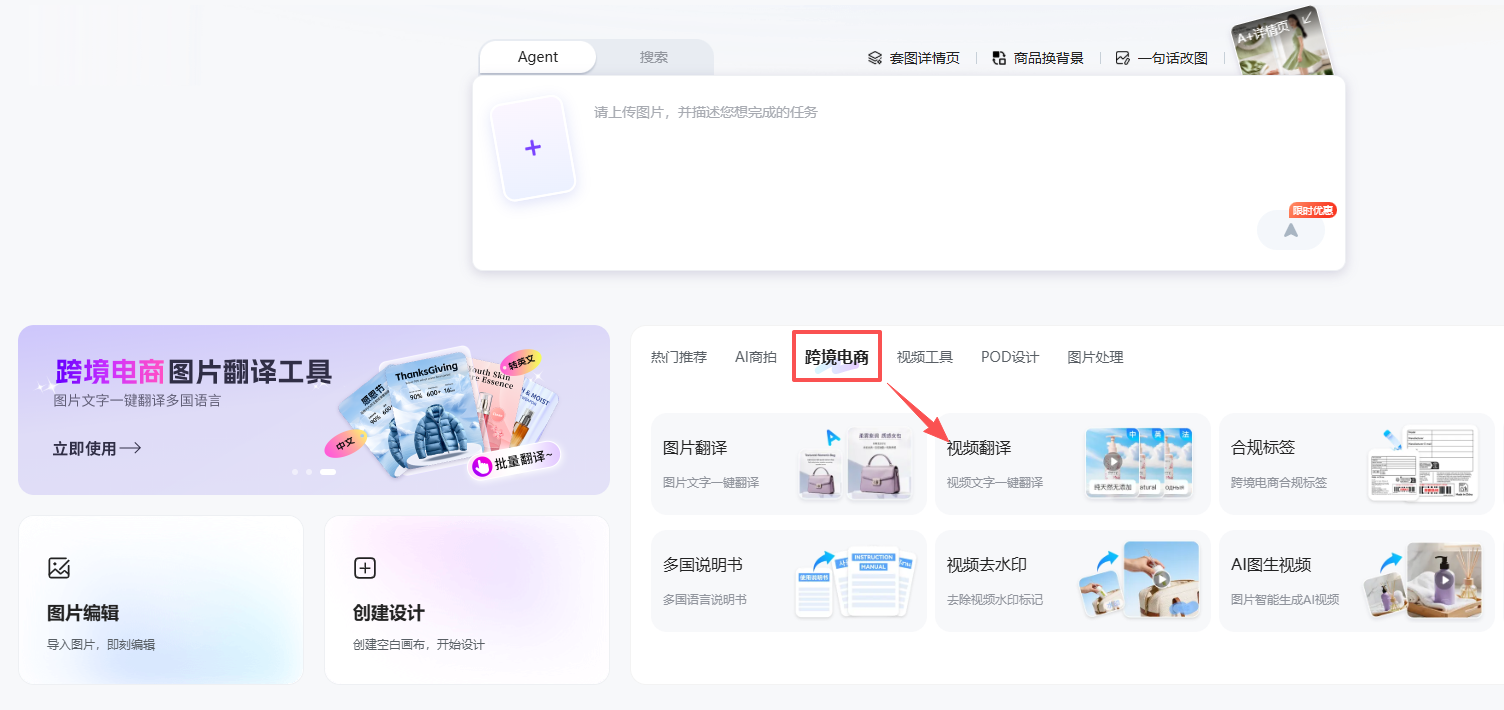 查看大图