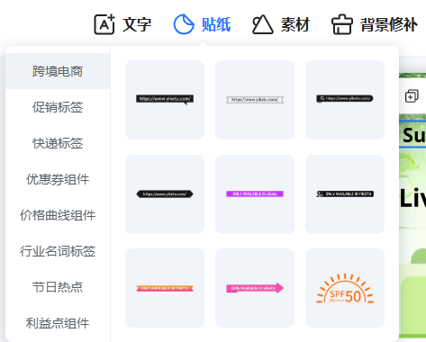 查看大图