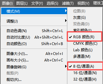 查看大图