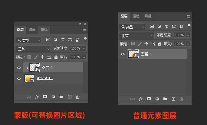 查看大图