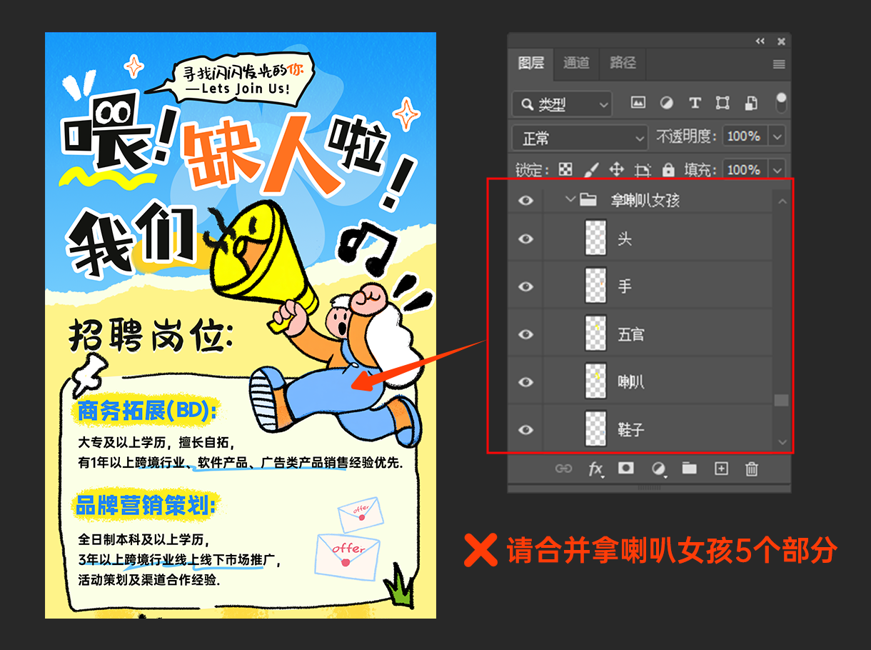 查看大图