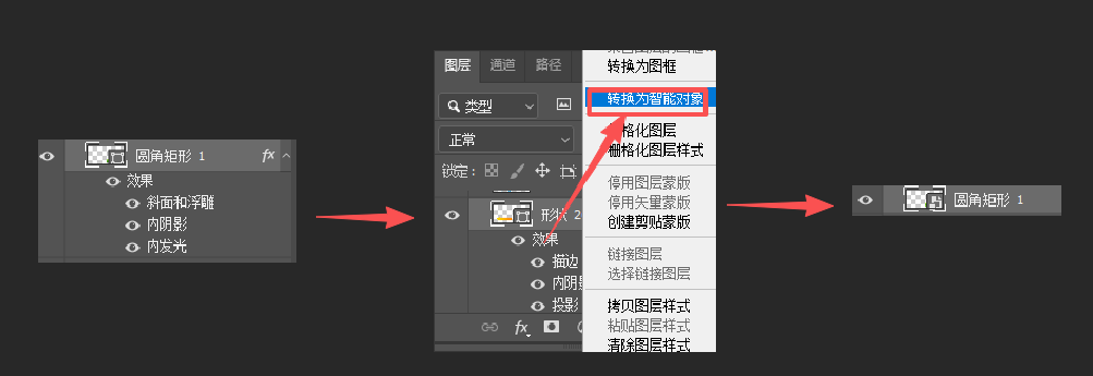 查看大图