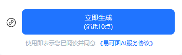 查看大图