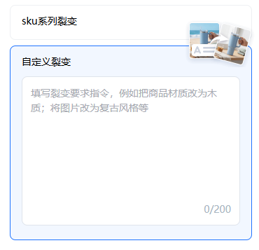查看大图