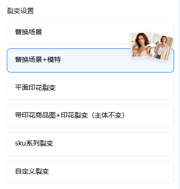 查看大图