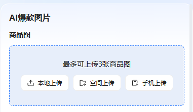 查看大图