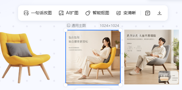 查看大图